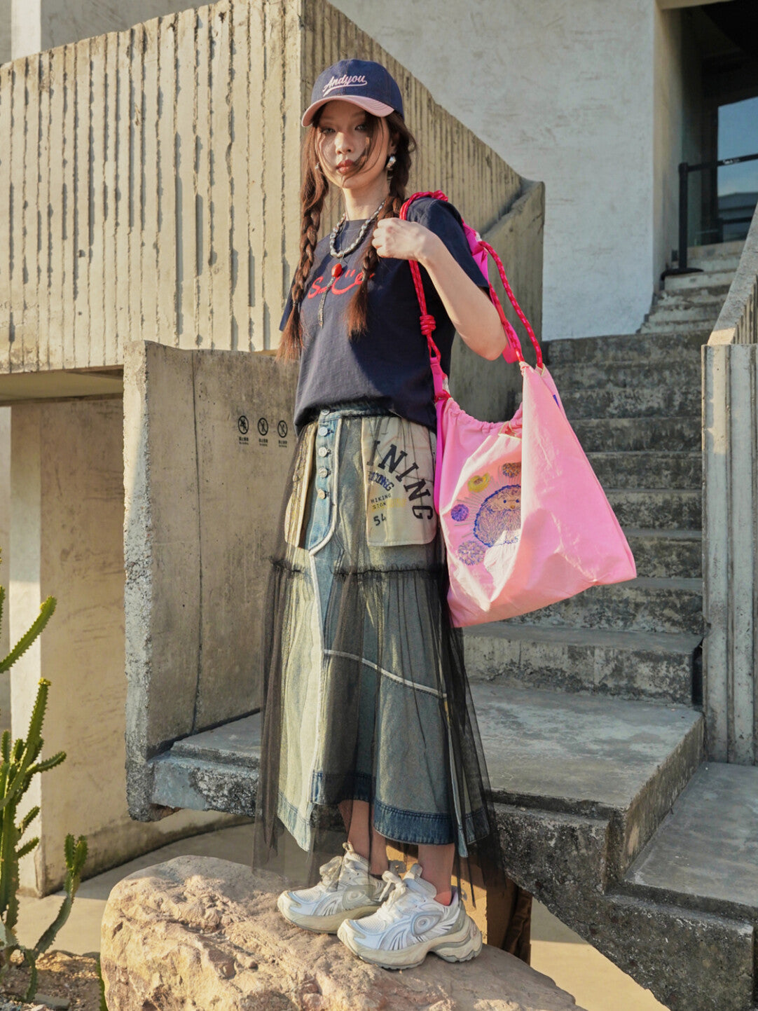 Faux Two-Tier Mesh Denim Skirt - Edgy Femininity Redefined」