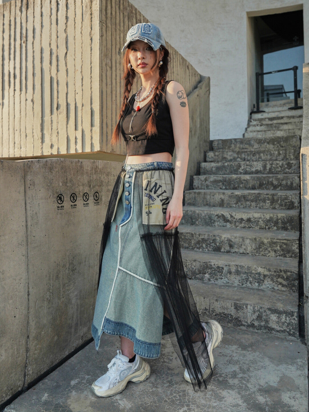 Faux Two-Tier Mesh Denim Skirt - Edgy Femininity Redefined」