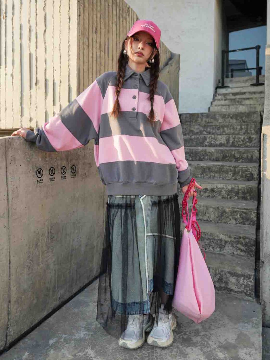Classic American Collegiate Stripe Colorblock Sweater - Preppy Reinvented」