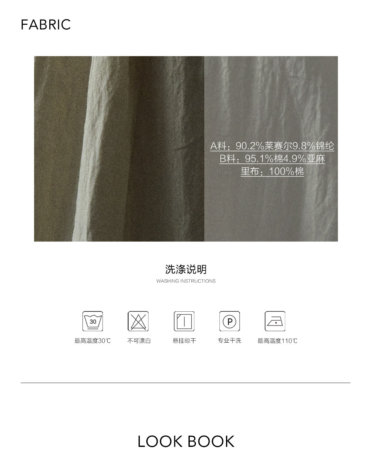 image11