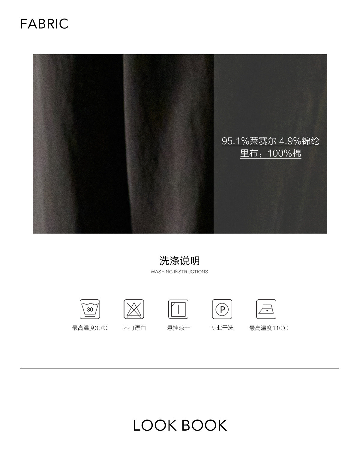 image11