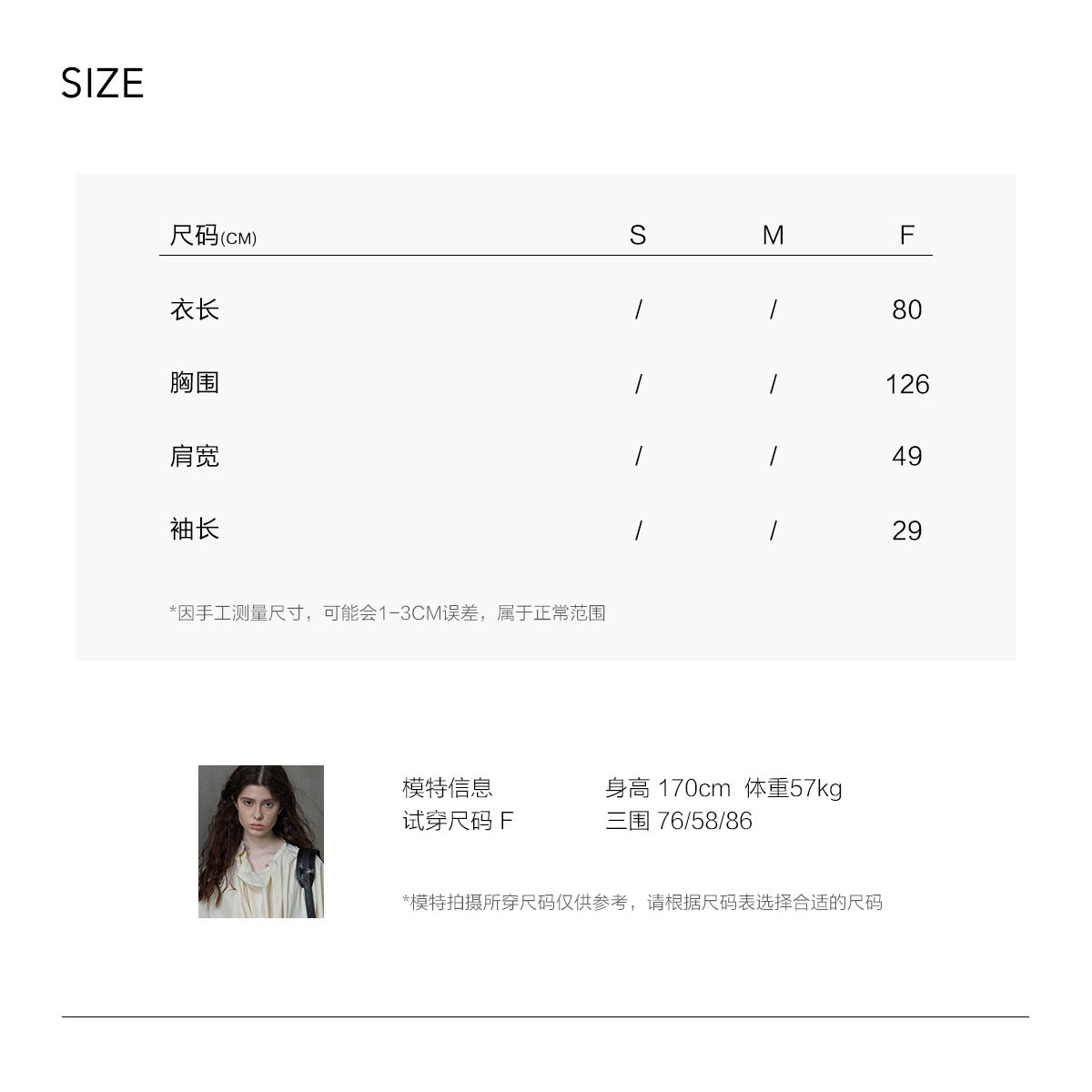 image11
